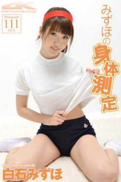 女巫布莱尔2