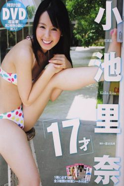 滹沱儿女