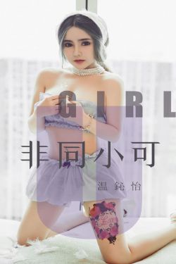 麻豆91视频