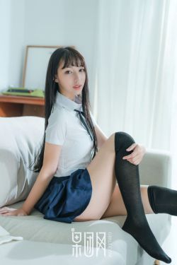 狼少女与黑王子13