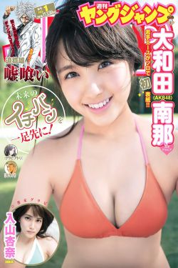 一同看彩虹小蓝2023用户反馈