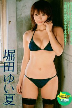 16女下面流水无遮挡网站